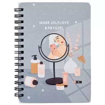 Блокнот Be Smart Blogger Зеркало, 10,2 х 142 см, 160 страниц, в клетку, на спирали