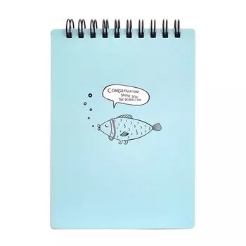 Блокнот Be Smart, коллекция Strange animals, Рыба, в клетку, 100 листов, 10,2 х 14,2 см
