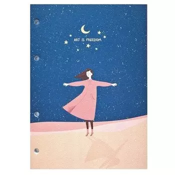 Блокнот Be Smart "Golden sun", 80 листов, в клетку, 14 х 19,8 см