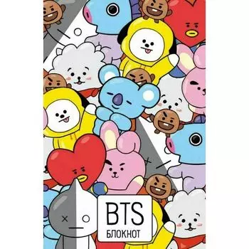 Блокнот BTS (аватары группы), мягкая обложка, 128 страниц, А5