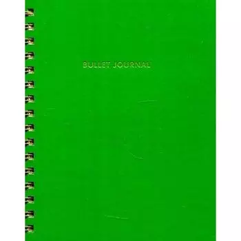 Блокнот Bullet Journal, в точку, 120 страниц, 16,2 х 21 см, изумрудный