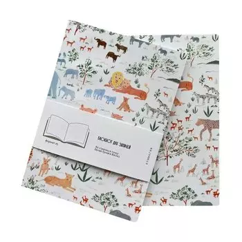 Блокнот Bummagiya Саванна, А5, в точку