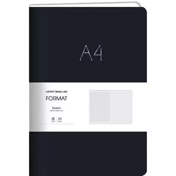 Блокнот для записей Listoff, 80 листов, комбинированная линовка, А4