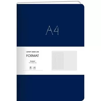 Блокнот для записей Listoff Format. No 3, 80 листов, комбинированная линовка, А4