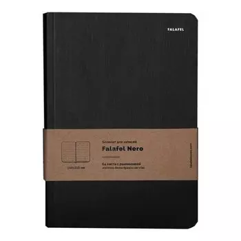 Блокнот для записей "Nero" А5, 128 стр., в линейку