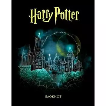 Блокнот Эксмо Harry Potter. Хогвартс, в точку, 60 листов, 16,2 х 21 см