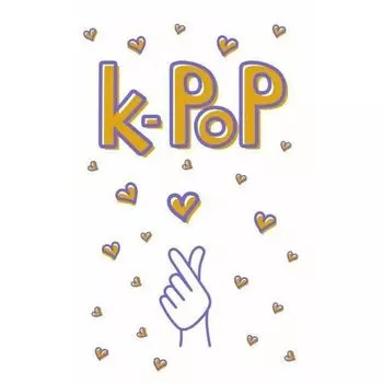 Блокнот K-POP, мягкая обложка, 128 страниц, А5