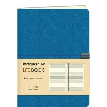 Блокнот Listoff Lite Book 100 листов, в линейку, синий, А6