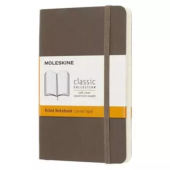 Блокнот нелинованный "Classic Soft Pocket", 192 листа, 9 х 14 см, коричневый