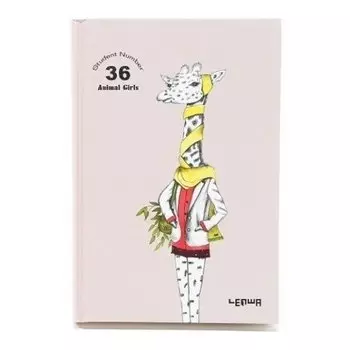 Блокнот "Животные" A5, 128 листов