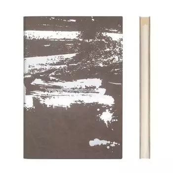 Блокнот "Signature Paint Art Plain" А5, 176 стр., серебристый