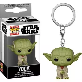 Брелок Funko POP! Keychain: Star Wars Yoda