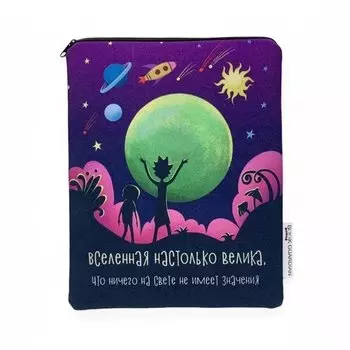 Чехол для книг Book Guardian Мультивселенная