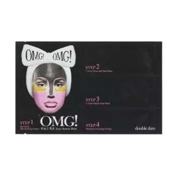 Четырехкомпонентный комплекс масок "Система зон", 17 мл