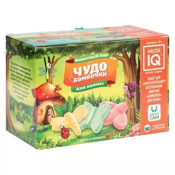 Чудо-Бомбочки Master IQ Животный мир
