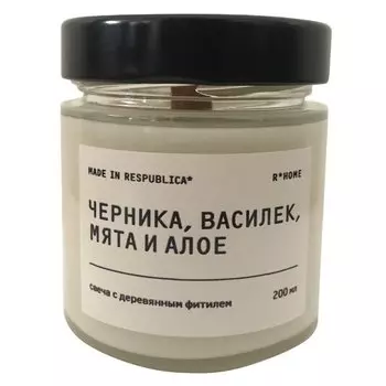 Cвеча с деревянным фитилем Made in Respublica* «Черника, василек, мята и алое», 200 г