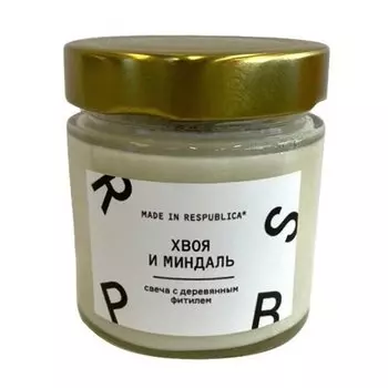 Cвеча с деревянным фитилем Made in Respublica* "Хвоя и миндаль", 200 мл