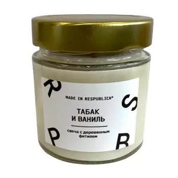Cвеча с деревянным фитилем Made in Respublica* "Табак и ваниль", 200 мл
