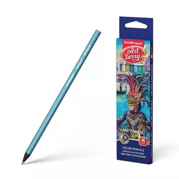 Цветные карандаши шестигранные ArtBerry Metallic, 8 цветов