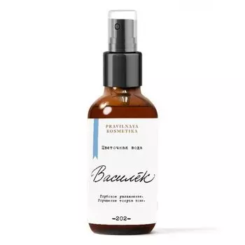 Цветочная вода "Василёк", 50 мл