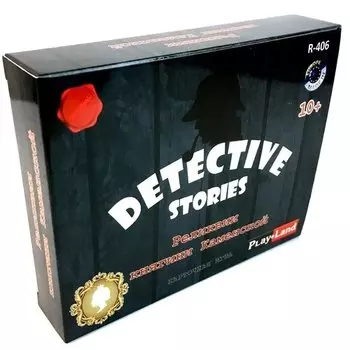 Детективные истории: Реликвии княгини Каменской