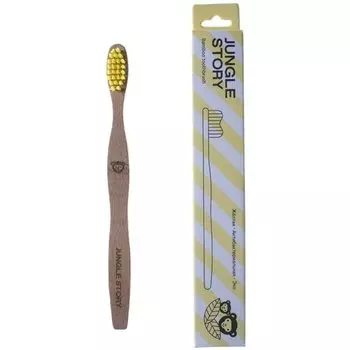 Детская зубная щетка, бамбуковая, с мягкими щетинками, желтая