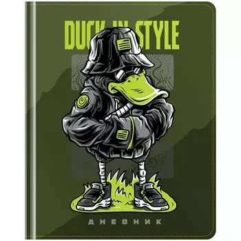 Дневник для 1-11 классов Greenwich Line Follow dream, 48 листов