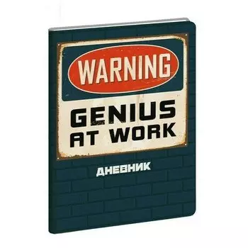 Дневник Liftoff SchoolMix Warning