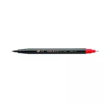 Двусторонний фломастер-кисть Pentel 1,2/10,5 мм, черный