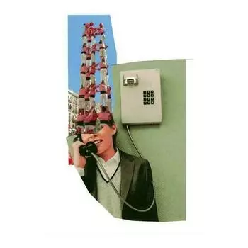 Евгения Болюх. Арт-принт "Wild guesses" Евгения Болюх, А3