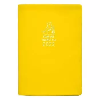 Ежедневник датированный 2022 Infolio, коллекция Tiger, желтый, 352 страницы, 14 х 20 см