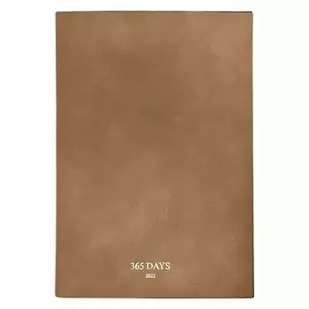 Ежедневник датированный на 2022 Infolio 365days, 352 страницы, 14 х 20 см, коричневый