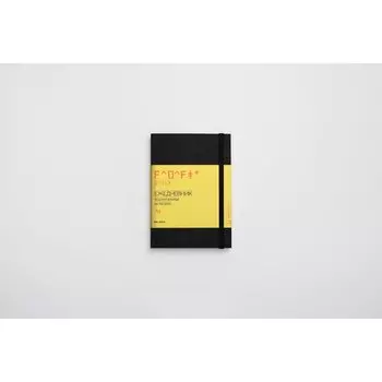 Ежедневник Falafel books Daily 365, А5