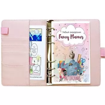Ежедневник Fancy Planner Учебный А6, розовый