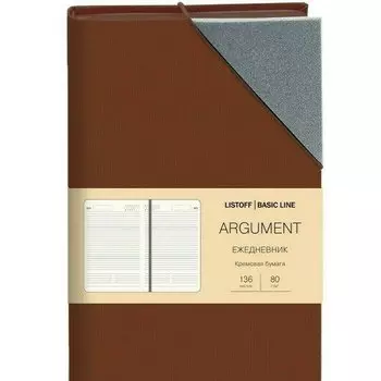 Ежедневник Listoff Argument 4, 136 листов