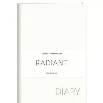 Ежедневник Listoff Radiant, 176 листов, белый