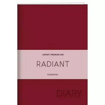 Ежедневник Listoff Radiant, 176 листов, красный