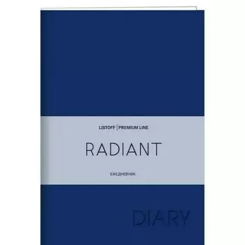 Ежедневник Listoff Radiant, 176 листов, синий