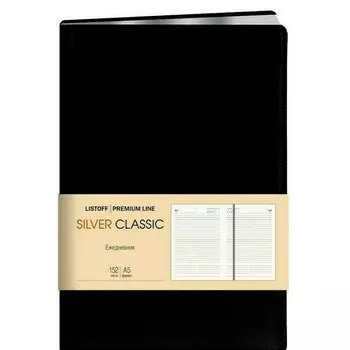 Ежедневник Listoff Silver Classic, 152 листов, черный
