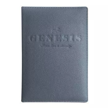 Ежедневник недатированный Genesis, 160 листов, 14 х 20 см