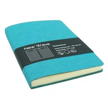 Ежедневник недатированный "New Wave" А5, 272 стр., бирюзовый