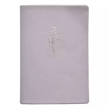 Ежедневник полудатированный Infolio, коллекция Sprig, 14 х 20 см, 320 страниц, интегральный переплет, сиреневый