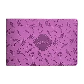 Еженедельник датированный 2022 Infolio, коллекция Berries, сиреневый, 128 страниц, 16 х 10,5 см