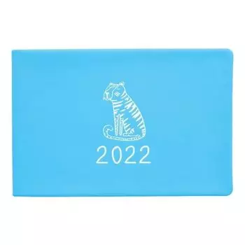 Еженедельник датированный 2022 Infolio, коллекция Tiger, голубой, 128 страниц, 16 х 10,5 см