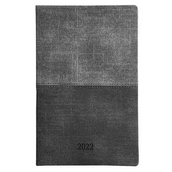 Еженедельник датированный 2022 Infolio, коллекция Toronto, серый, 128 страниц, 13 х 20,5 см