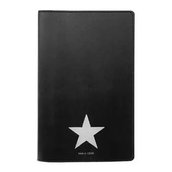 Еженедельник датированный 2022 Infolio, коллекция USSR, черный, 128 страниц, 13 х 20,5 см