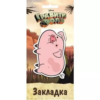 Фигурная магнитная закладка "Гравити Фолз. Пухля", 8,5 х 18,5 см