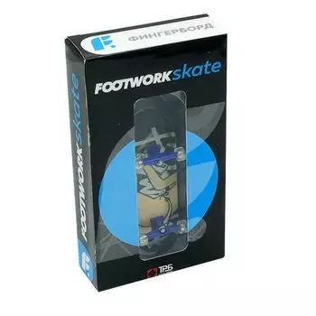 Фингерборд "Limited FootWork"