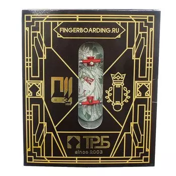 Фингерборд "Турбо П11"