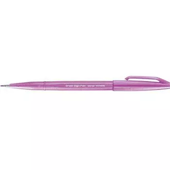 Фломастер-кисть Pentel "Touch Brush Sign Pen", сиреневый